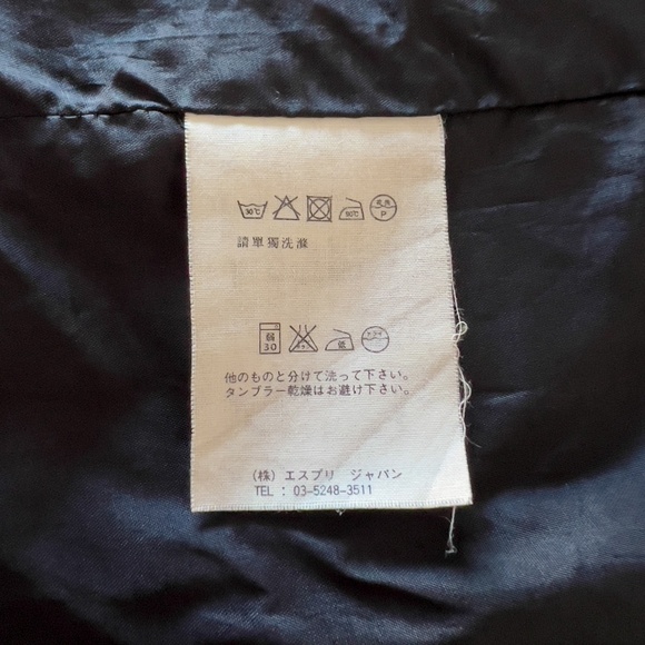 Vintage Esprit Puffer Jacket Pockets - Small - Minimalist Lightweight Warm - Picture 11 of 12